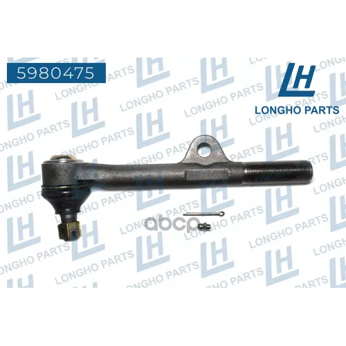 Наконечник Рулев.лев Toyota Hi-Lux Rn6#/Yn6#/Ln6# 83-92  4504735050 Longho 