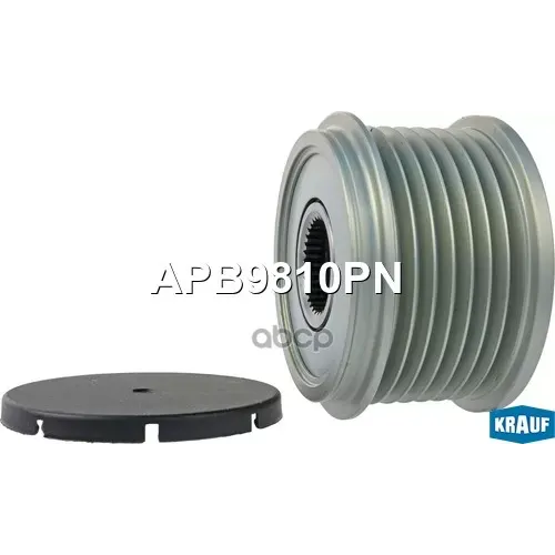 Шкив Обгонный Генератора Krauf 