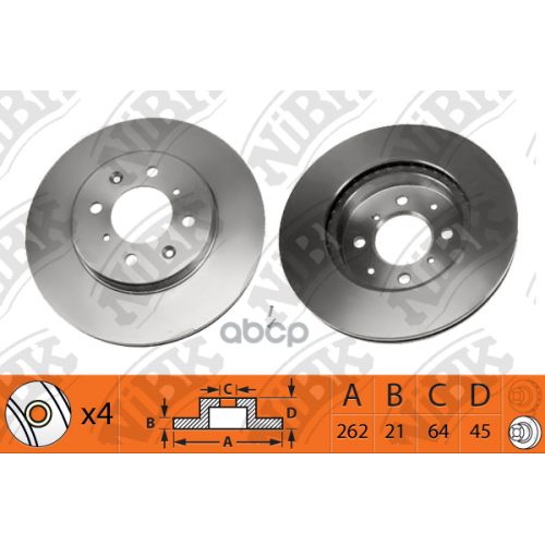 Диск Тормозной Honda Civic 89-05/Jazz 08- Передний NiBK 