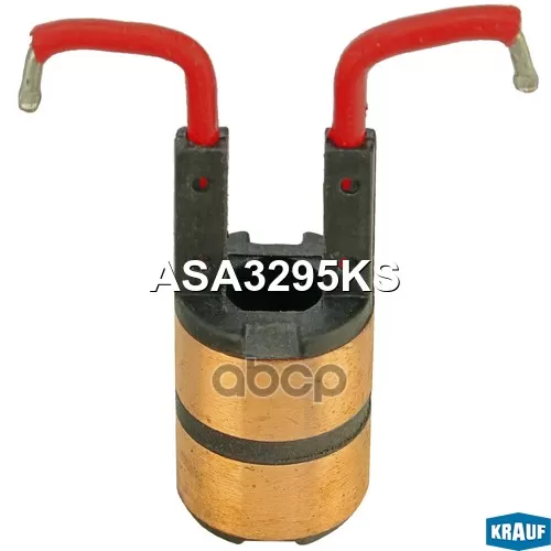 Коллектор Генератора Krauf 