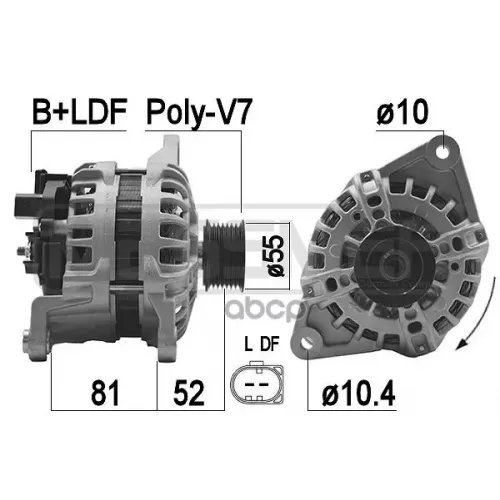 Генератор Fiat Ducato 2.3D/Iveco 150A Era 