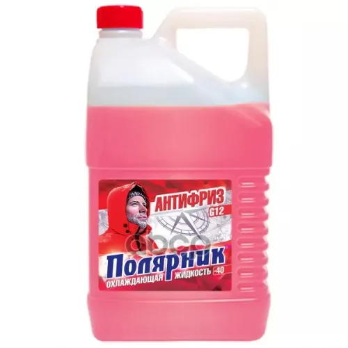Полярник -40 Антифриз Красный Готовый (5L) Полярник 