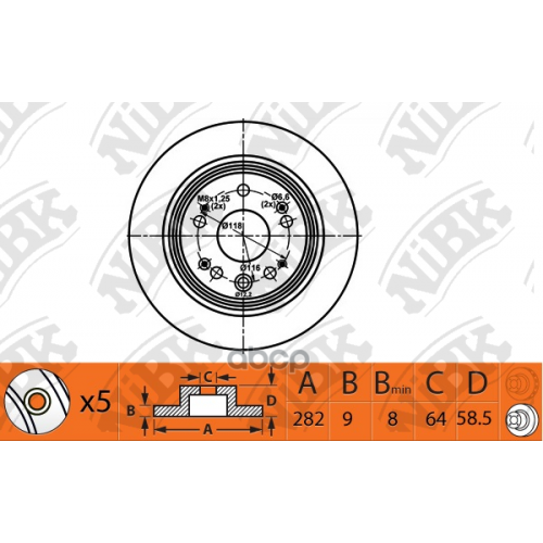 Диск Тормозной Honda Cr-V -06 2.0 NiBK 