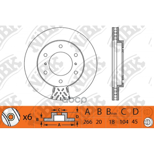 Rn1450 Диск Тормозной Mitsubishi -01 2.8 Перед. Nibk NiBK 