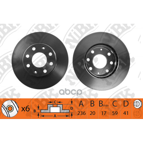 Диск Тормозной Chevrolet Aveo/Spark 05- Передний Вент NiBK 