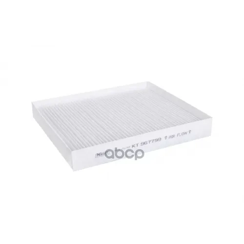 Фильтр Салона Kia/Hyundai Optima 2.4/Sonata 14- Kraft 