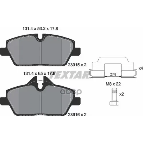 Комплект Тормозных Колодок Дисковый Тормоз Textar 
