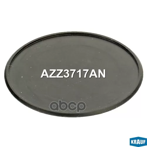 Крышка Vag A4 07- Шкива Генератора Krauf 