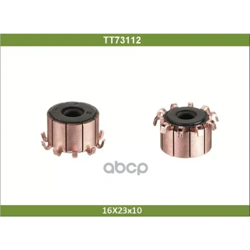 Коллектор Tesla Technics 