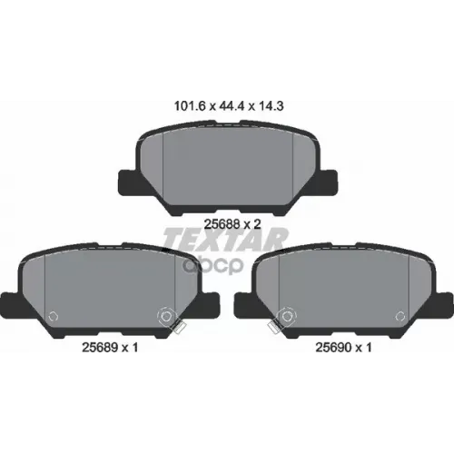 Колодки Тормозные Зад. Textar 