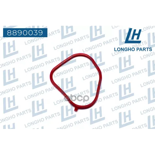 Прокладка Впускного Коллектора  Силикон 17106-Rna-A01 Honda Longho 