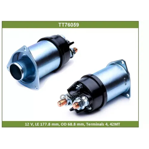 Реле Втягивающее Tesla Technics 