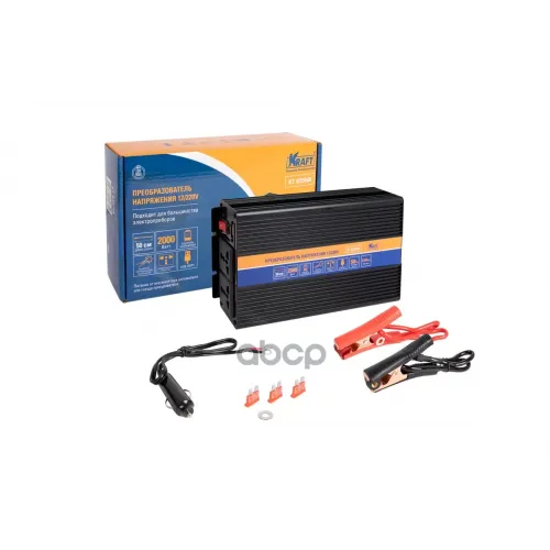 Инвертор Автомобильный 12/220V 2000W Kraft 