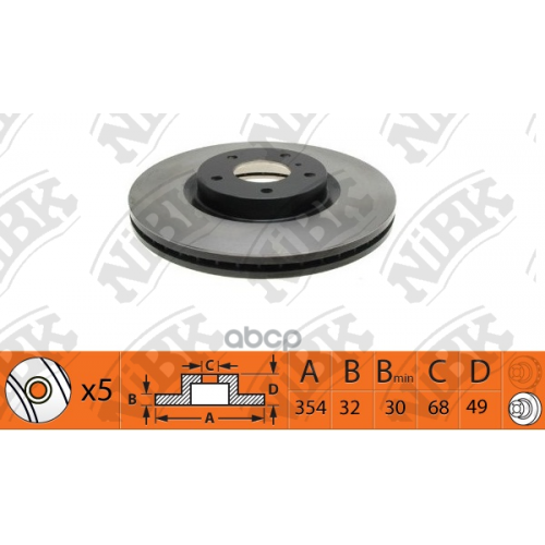 Диск Тормозной Infiniti Fx/G/Q70/Qx70 08- Перед.вент. NiBK 