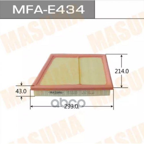 Фильтр Воздушный Bmw X1(F48) Masuma 