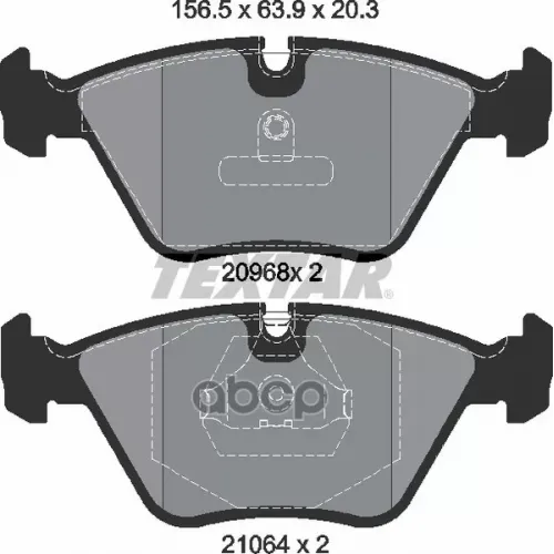 Колодки Тормозные Дисковые К Т 4 Шт. Textar 