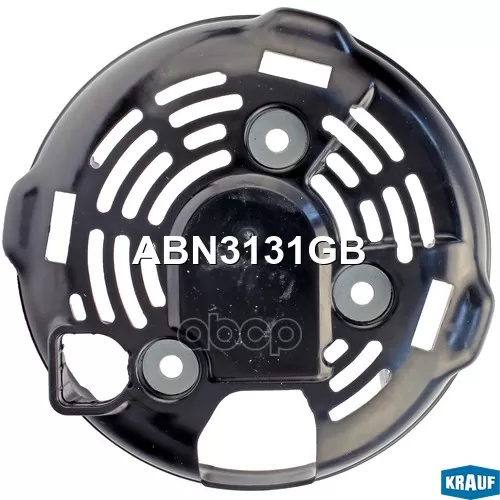 Крышка Chrysler Voyager 01- Генератора Пластик Krauf 