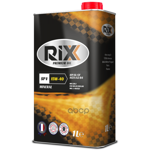 RIXX Масло Моторное Минеральное Rixx Sp V 15W-40  Api Sl/Cf Acea A3/B4  1 Л