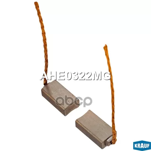 Щетки Генератора Krauf 