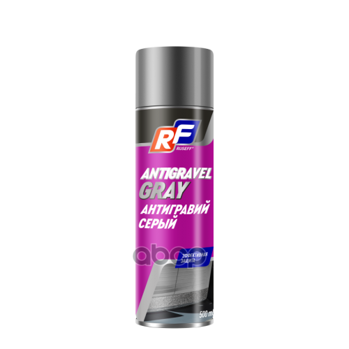Антигравий Серый Ruseff 0,5Л Аэрозоль RUSEFF 