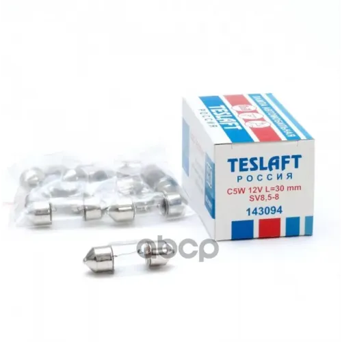 Лампа Накаливания C5w. 12V/5W L=30Mm. Цоколь Sv8,5-8 Teslaft 