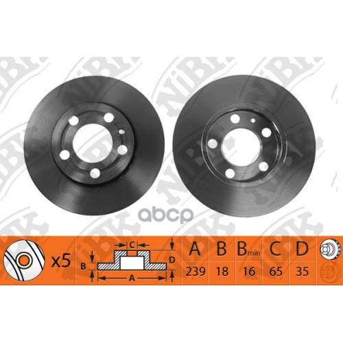 Диск Тормозной Skoda Fabia -14 1.2 NiBK 