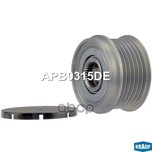 Шкив Обгонный Генератора Krauf 