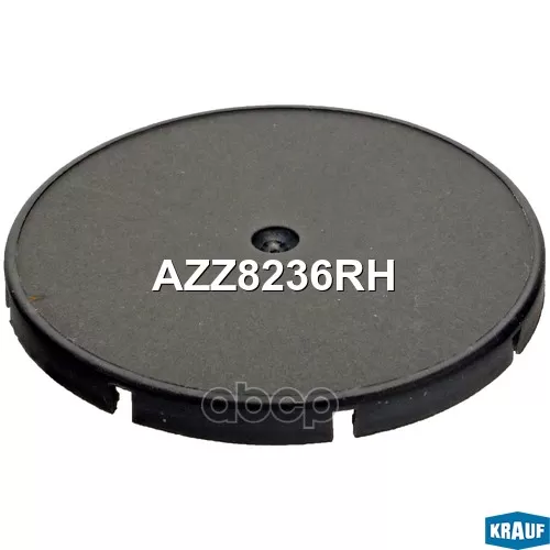 Крышка Шкива Генератора Krauf 