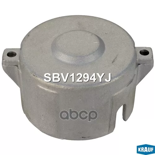 Крышка Стартера Audi A3 03- Задн. Krauf 