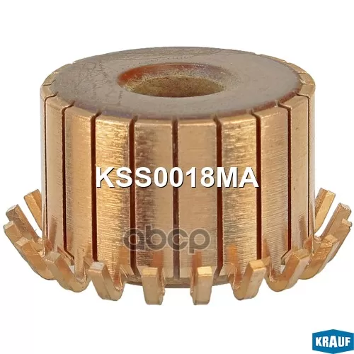 Коллектор Моторчика Печки Krauf 