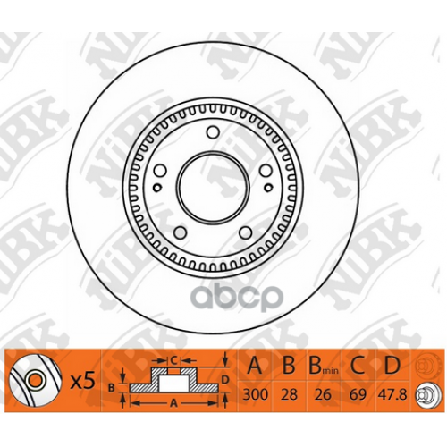 Диск Тормозной Hyundai Creta/Ix35/I40/Kia Sportage Передний Вент.d 300Мм. NiBK 