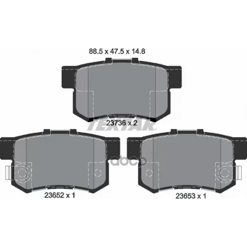 Колодки Тормозные Дисковые К Т 4 Шт. Textar 