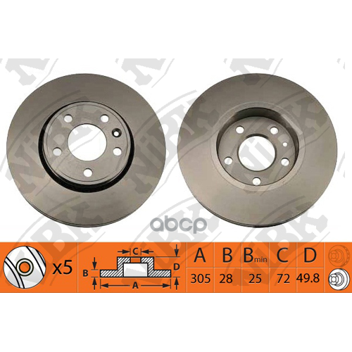 Диск Тормозной Infiniti Fx35/Fx45 03- Передний Вент.d 320Мм. NiBK 