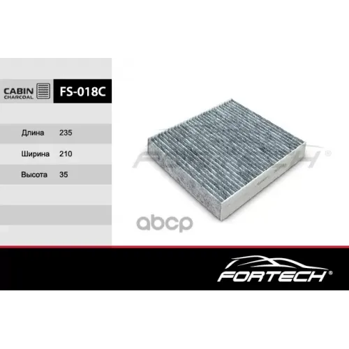 Фильтр Салона Ford Focus Ii Fortech 