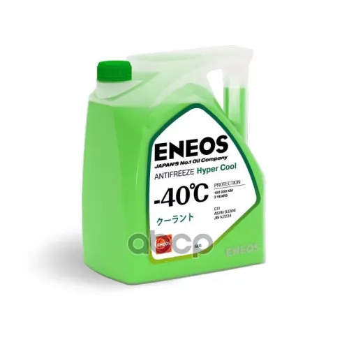 Eneos Hyper Cool Green -40 C G11 Антифриз Зеленый (5L) ENEOS 