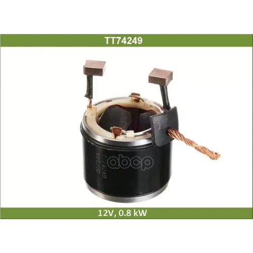 Статор Стартера Tesla Technics 