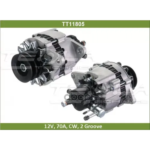 Генератор Nissan Terrano 60A Tesla Technics 