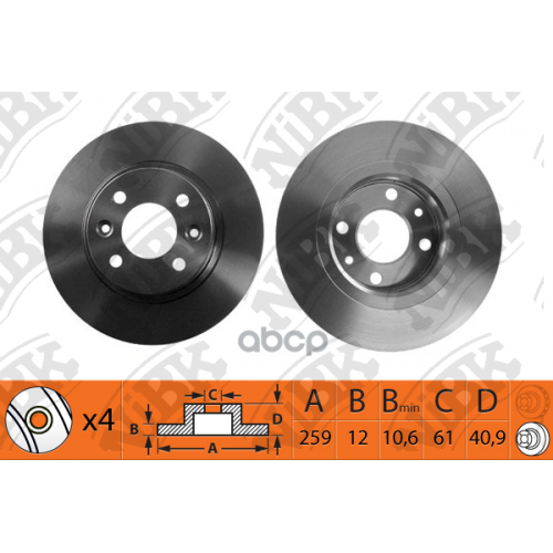 Диск Тормозной Renault Logan/Sandero Передний Не Вент.d 259Мм. NiBK 