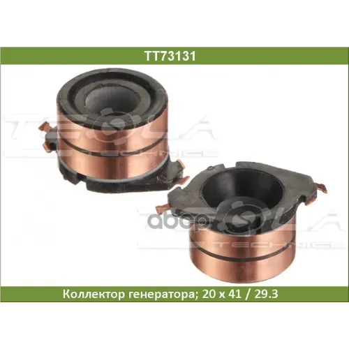 Коллектор Tesla Technics 