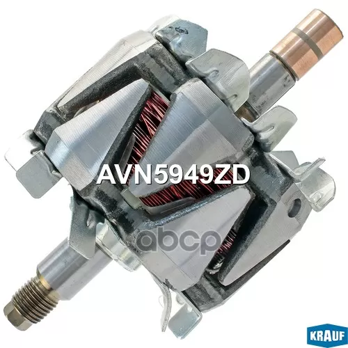 Ротор Генератора Krauf 