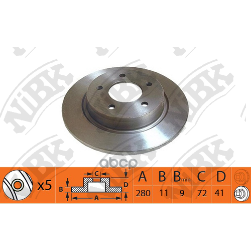 Диск Тормозной Mazda 3/5 03- 2.0 NiBK 