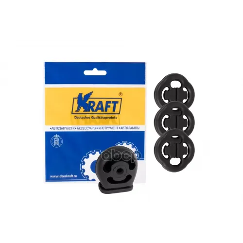 Подушки Глушителя (4 Шт.) Kraft 