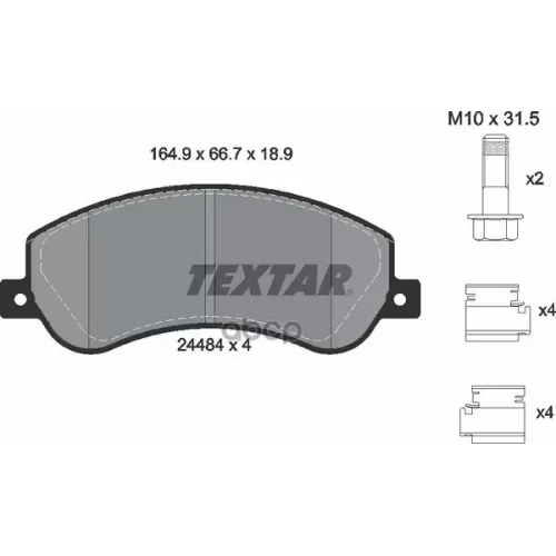 Колодки Тормозные Передние Textar 