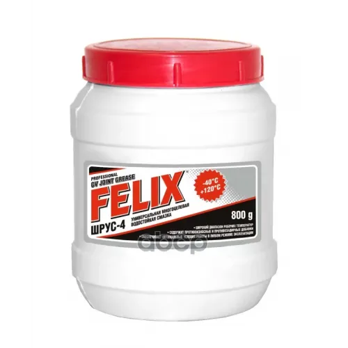 Felix Gv Joint Grease Смазка Шрус-4 (0.8L) Felix 