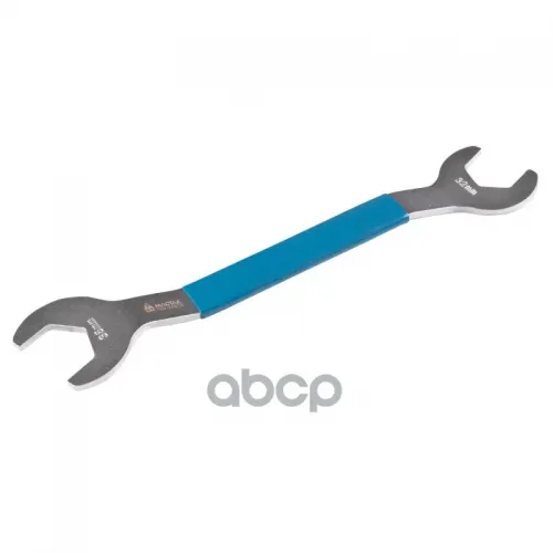 Ключ Для Монтажа И Демонтажа Крыльчатки Вентилятора, 32Х36 Мм Мастак 103-20010