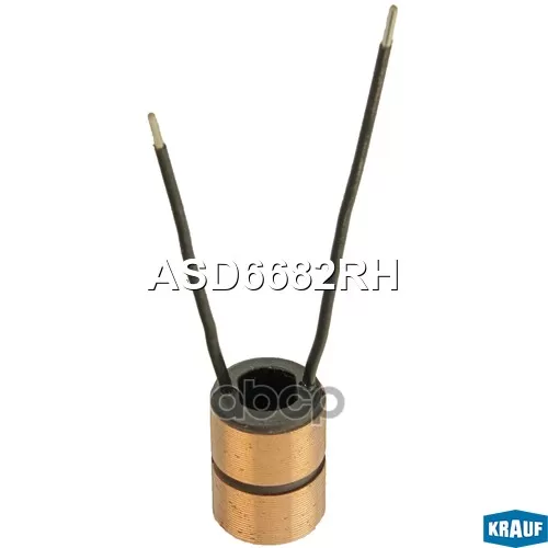 Коллектор Генератора Krauf 