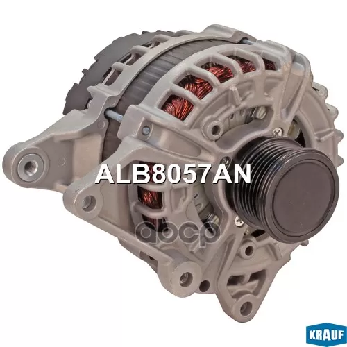 Генератор Mb Krauf 