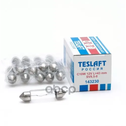 Лампа Накаливания C10w. 12V/10W L=43Mm. Цоколь Sv8,5-8 Teslaft 
