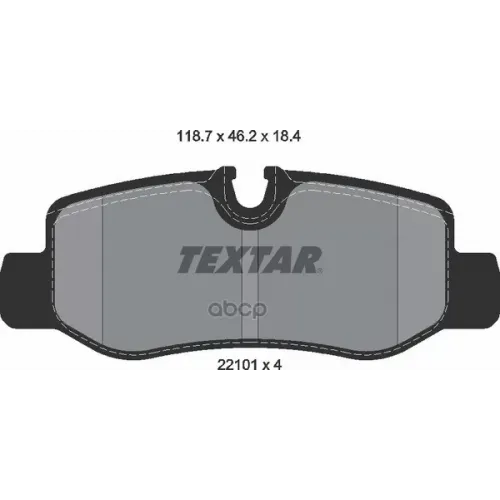 Колодки Тормозные Задние Textar 