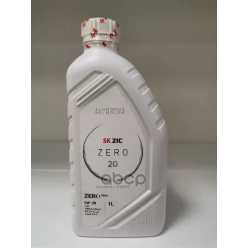 ZIC Масло Моторное 0W20 Zic Zero 1Л Синтетика Sn Plus, Sn-Rc